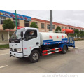 شاحنة صهريج مياه ماركة دونغفنغ